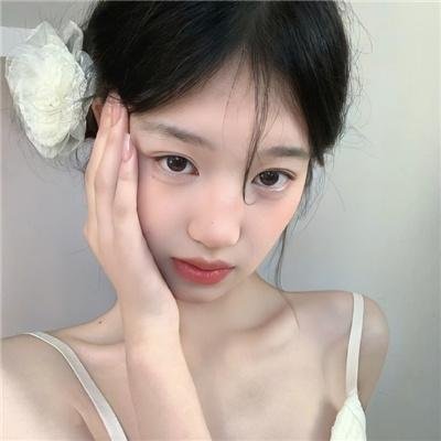 她恨我